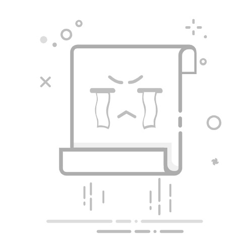 剑网三韶华故奇遇攻略-剑网3韶华故奇遇触发条件是什么